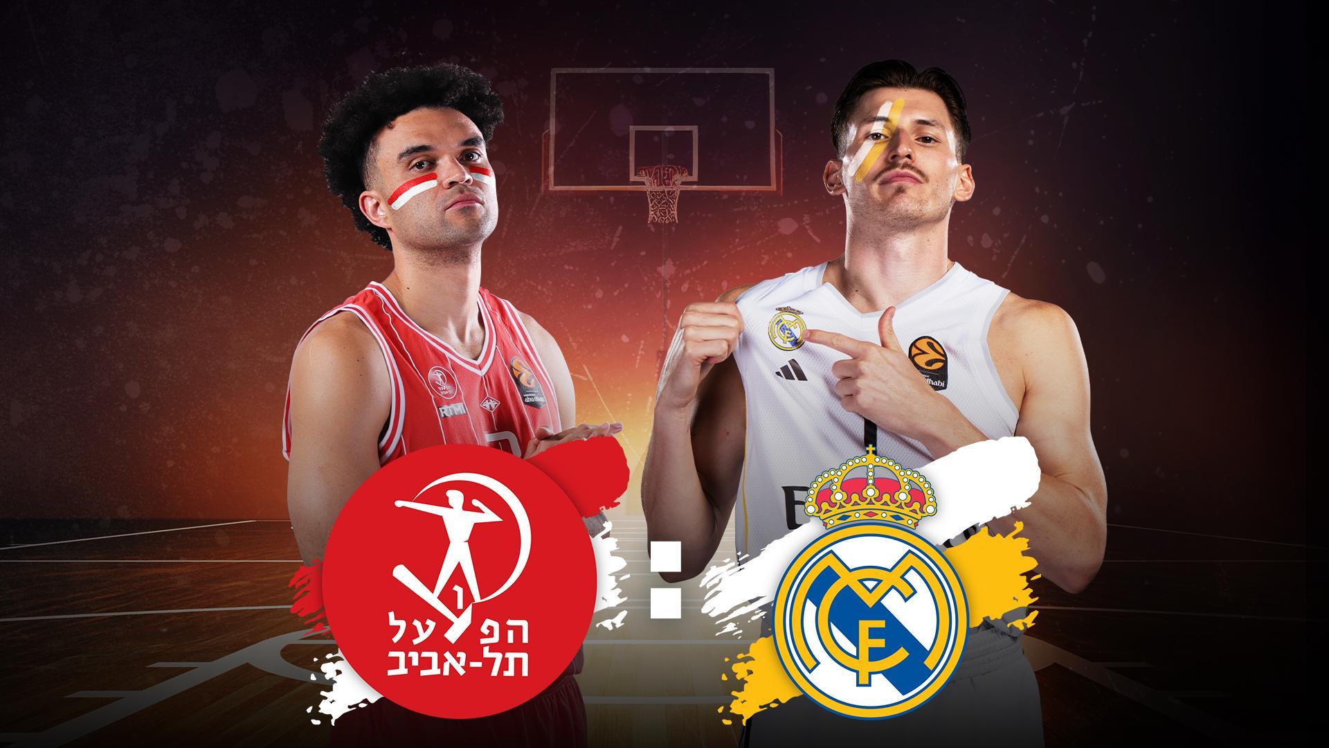Werbemotiv mit den Spielern von Hapoel IBI Tel Aviv und Real Madrid mit Vereinslogos